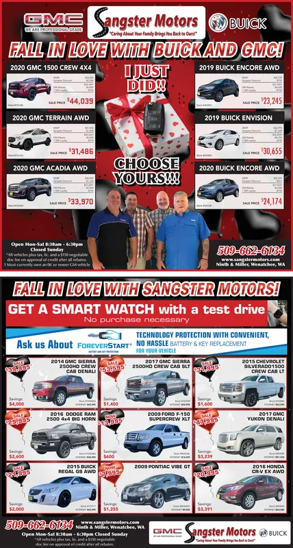 Ad promo image large