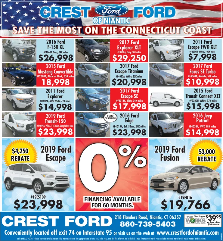Ad promo image large