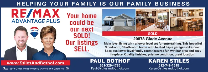 Ad promo image large