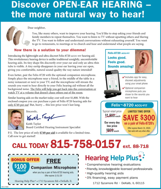 Ad promo image large