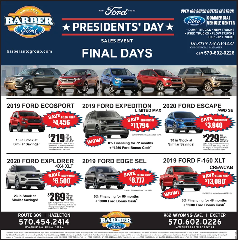 Ad promo image large
