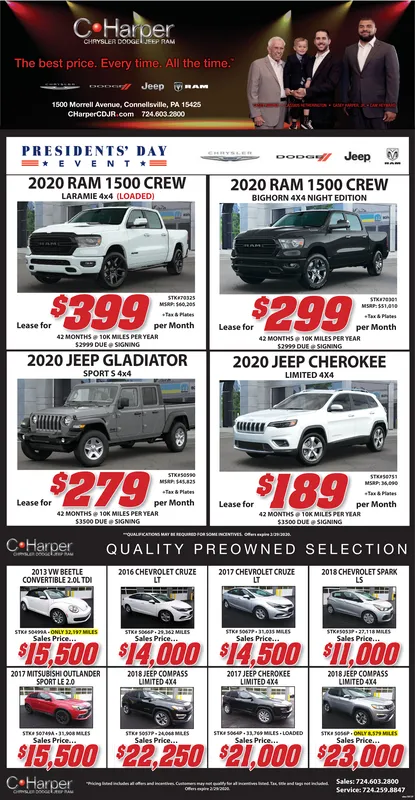 Ad promo image large