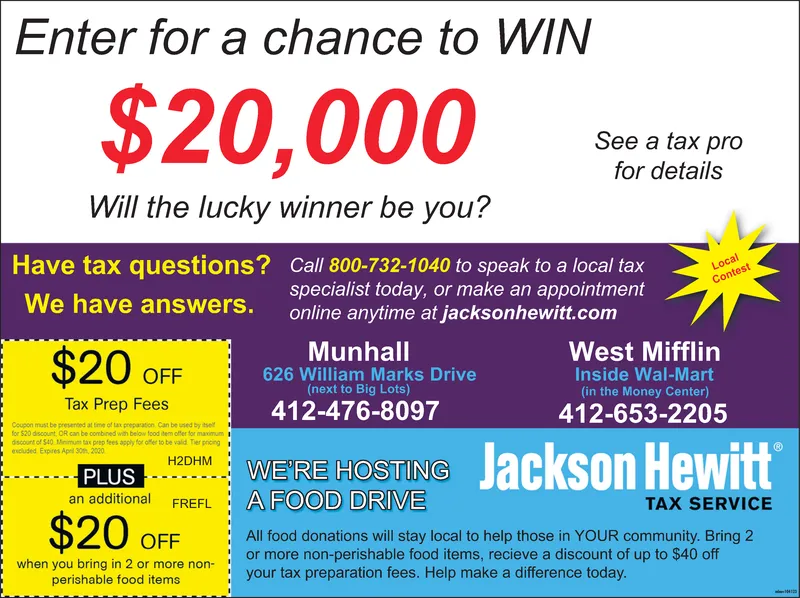 Ad promo image large