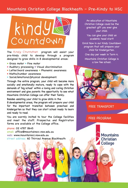 Ad promo image large