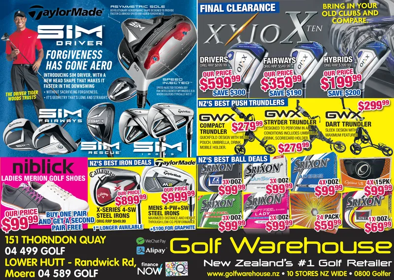 Ad promo image large