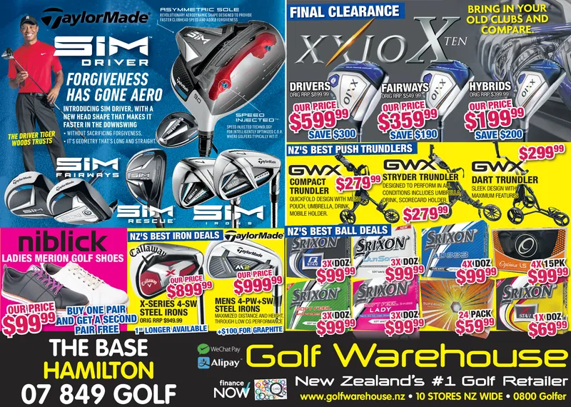 Ad promo image large