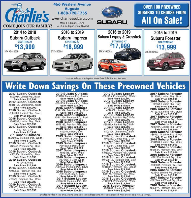 Ad promo image large