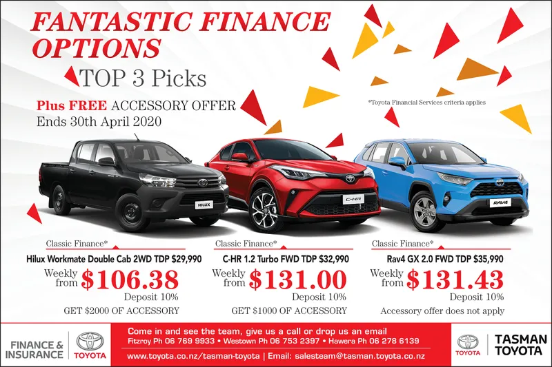Ad promo image large