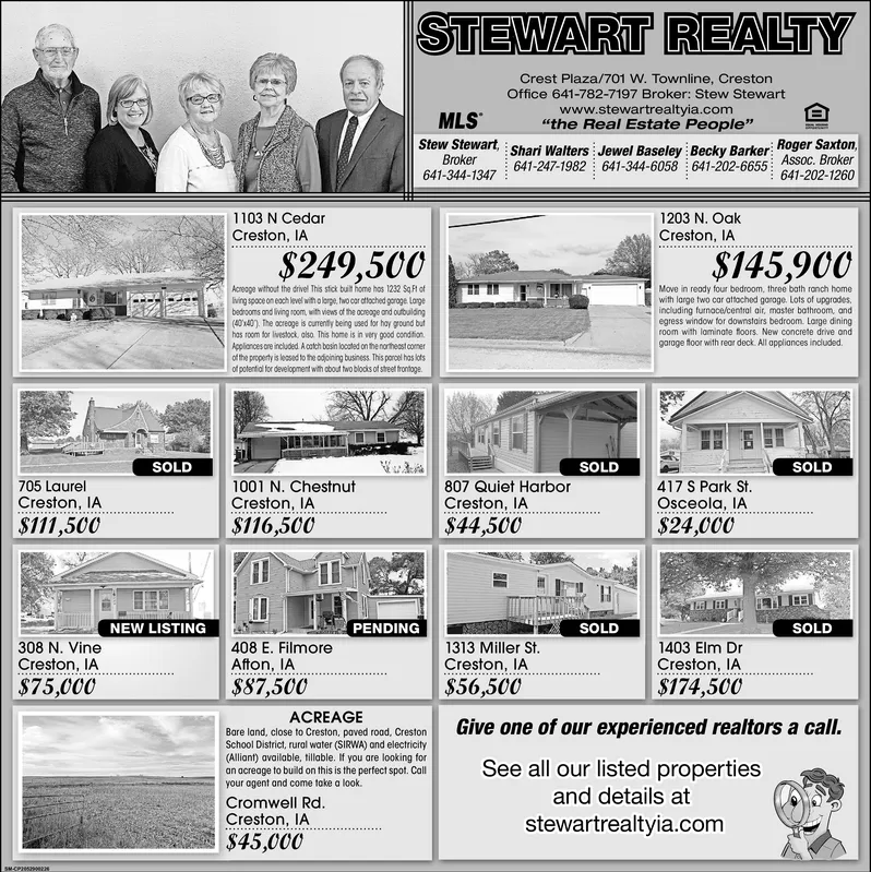 Ad promo image large