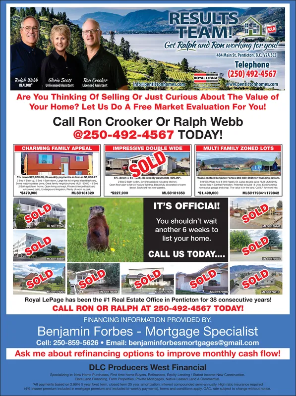 Ad promo image large