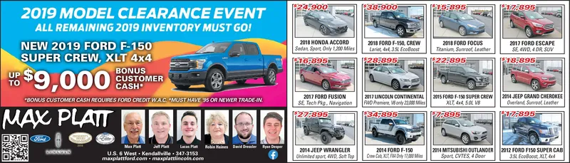 Ad promo image large