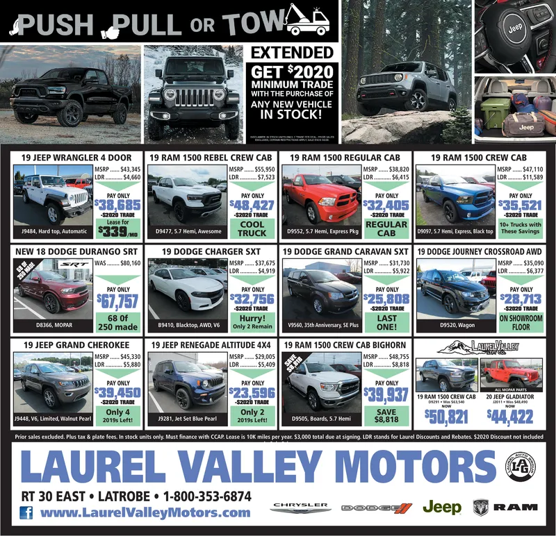 Ad promo image large