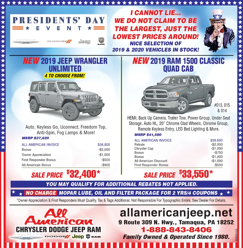 Ad promo image large
