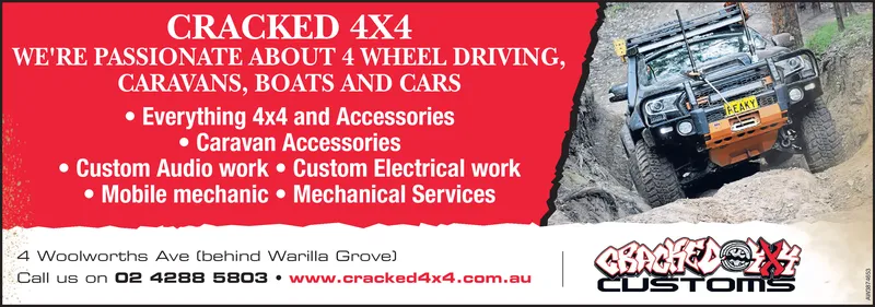 Ad promo image large