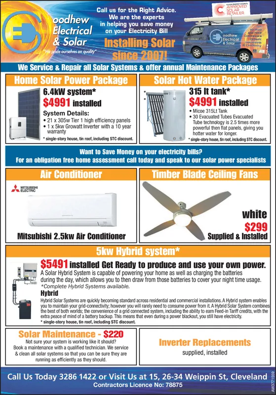 Ad promo image large