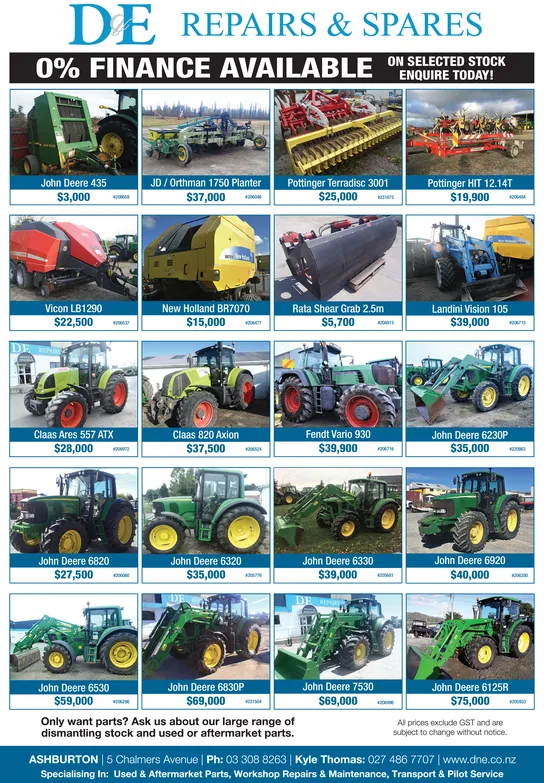 Ad promo image large