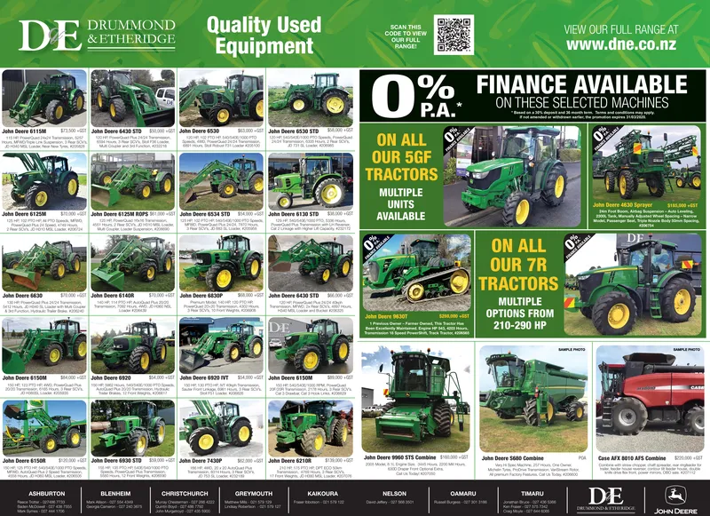Ad promo image large