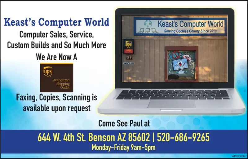 Ad promo image large