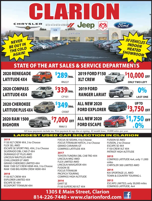 Ad promo image large