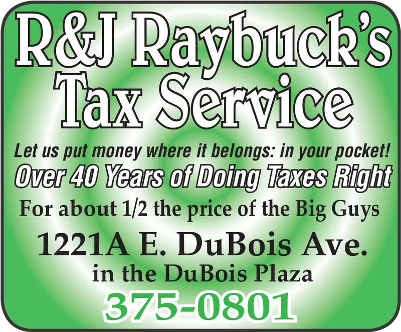 Ad promo image large