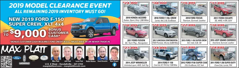 Ad promo image large