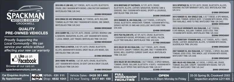 Ad promo image large