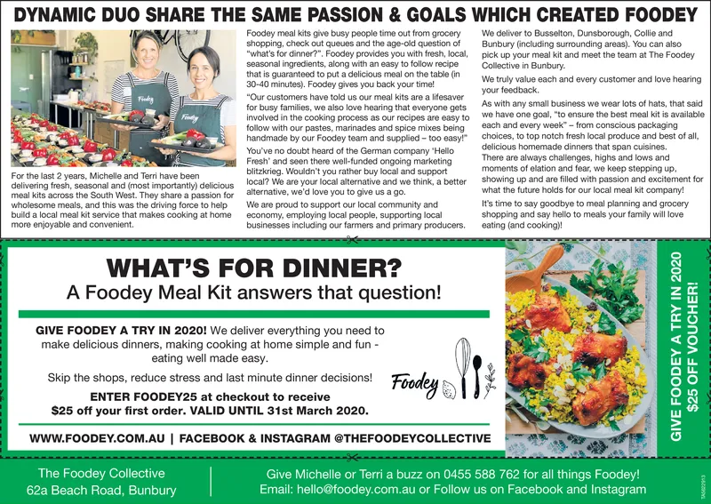 Ad promo image large