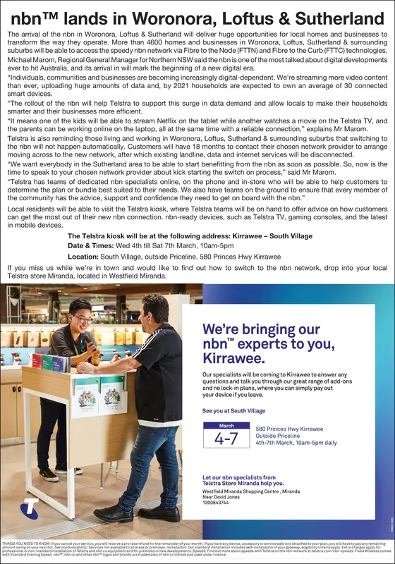 Ad promo image large