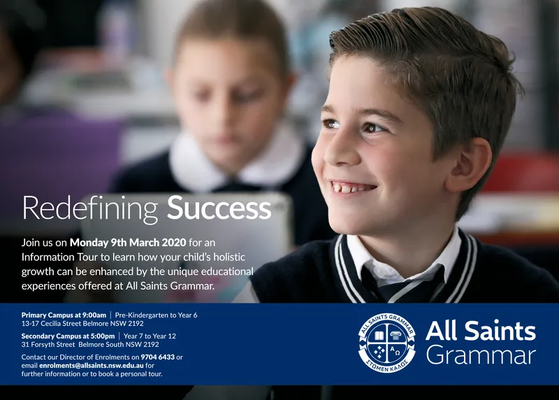 Ad promo image large