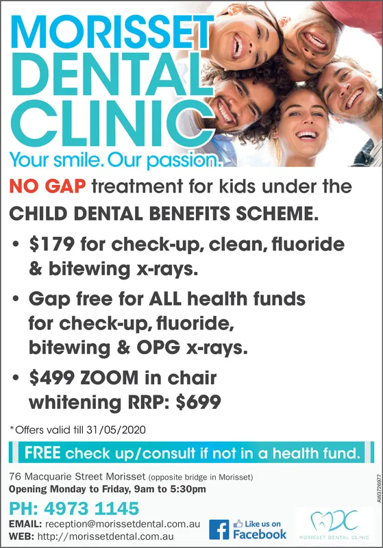 Ad promo image large
