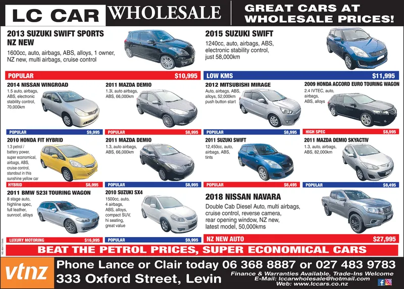 Ad promo image large
