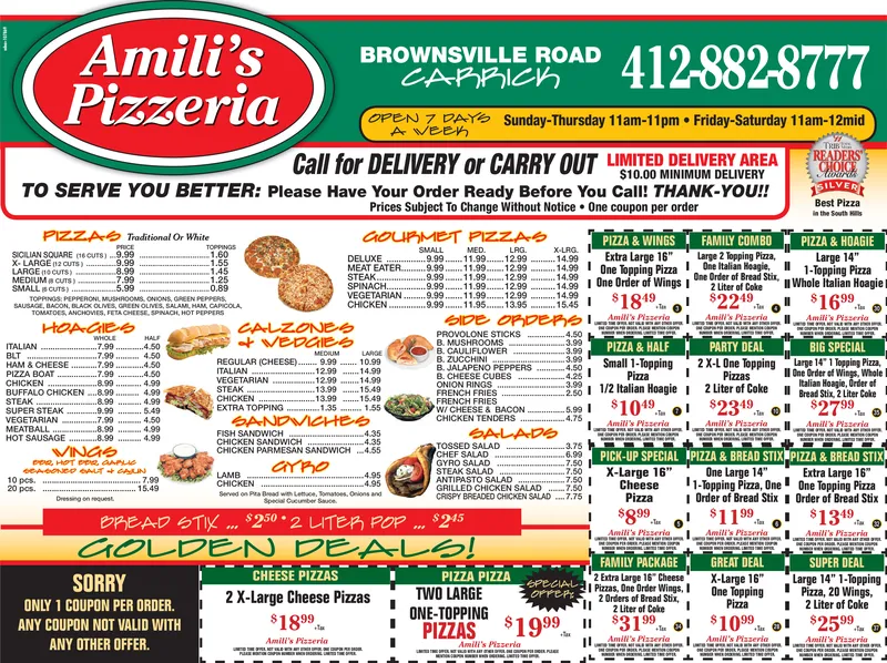 Ad promo image large