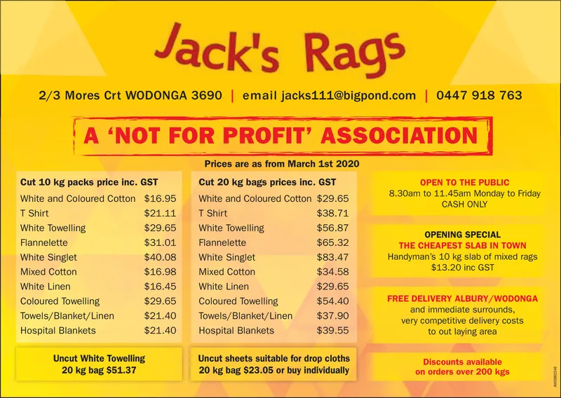 Ad promo image large