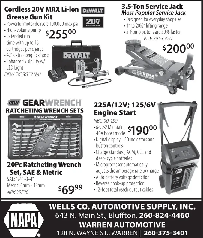 Ad promo image large