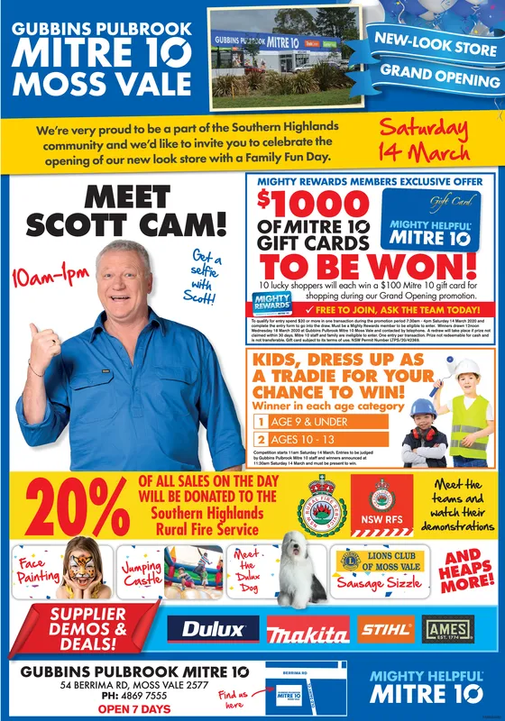 Ad promo image large