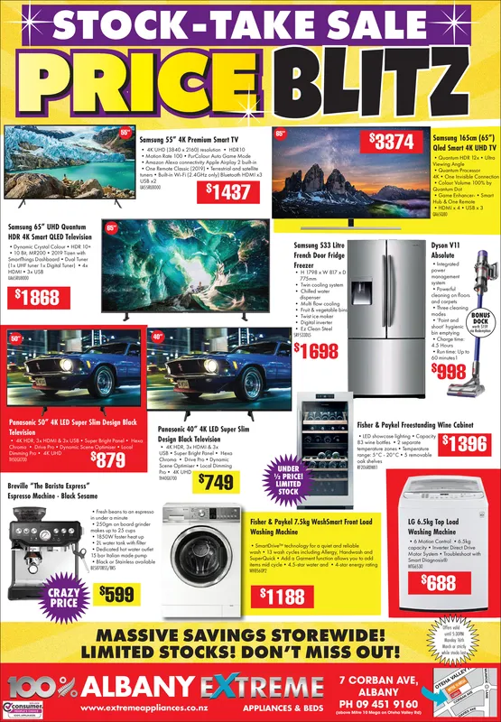 Ad promo image large