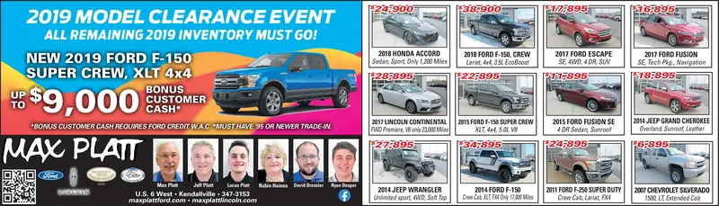 Ad promo image large