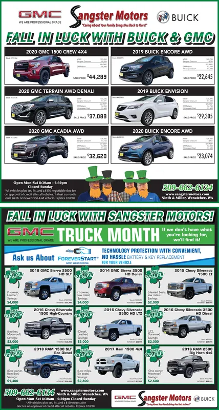 Ad promo image large