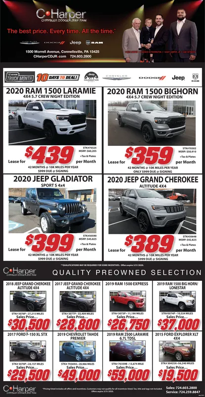 Ad promo image large