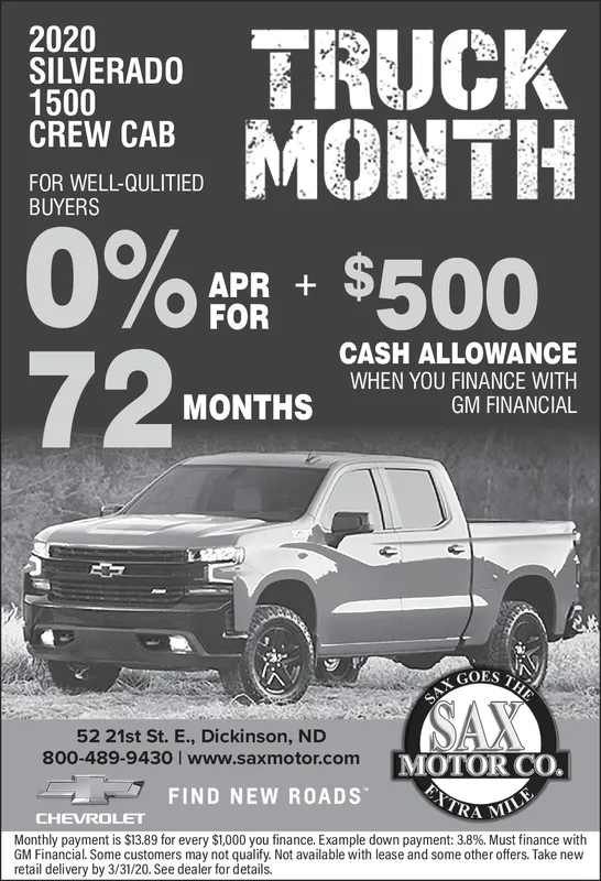 Ad promo image large