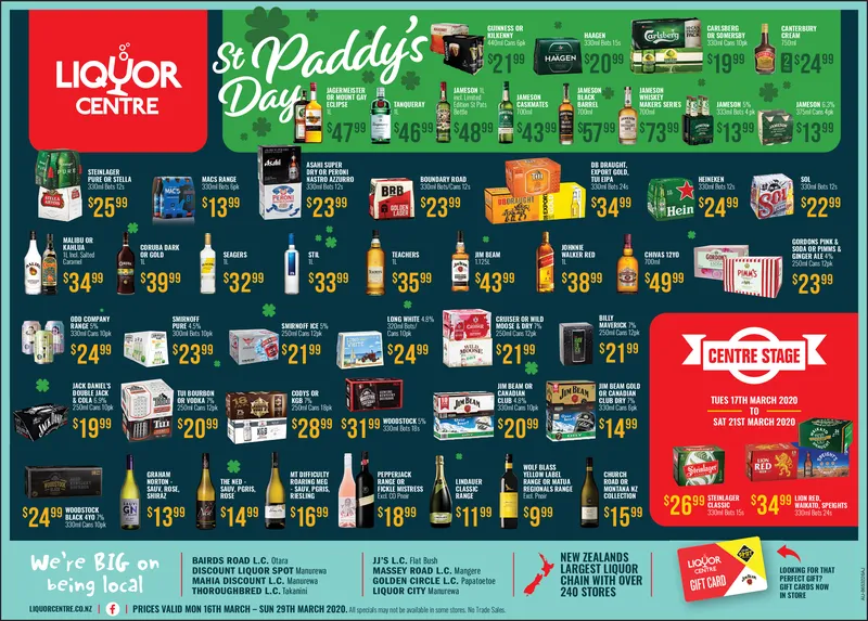 Ad promo image large