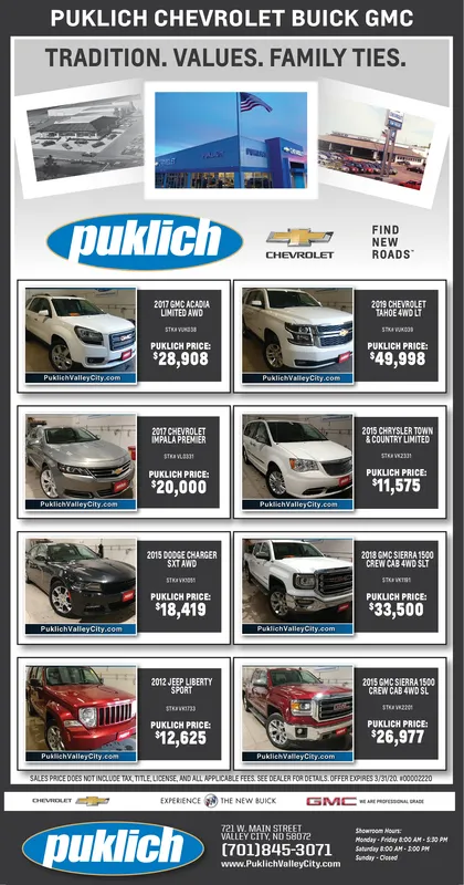 Ad promo image large