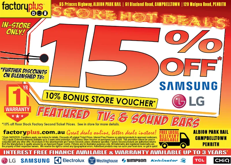 Ad promo image large