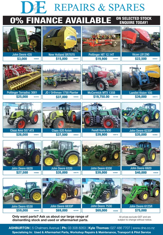 Ad promo image large
