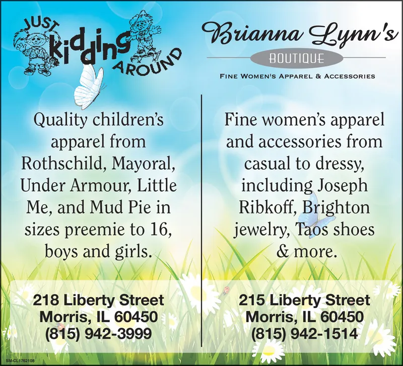 Ad promo image large