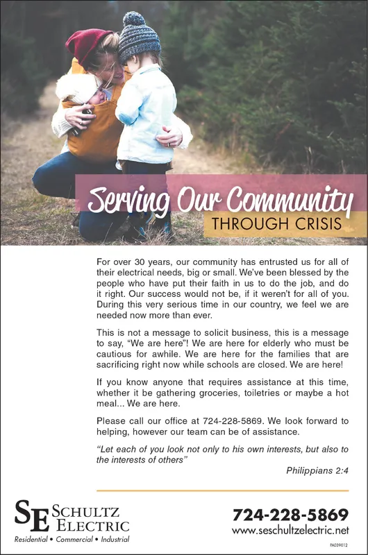 Ad promo image large