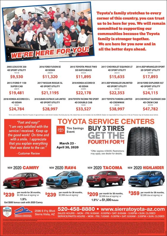 Ad promo image large