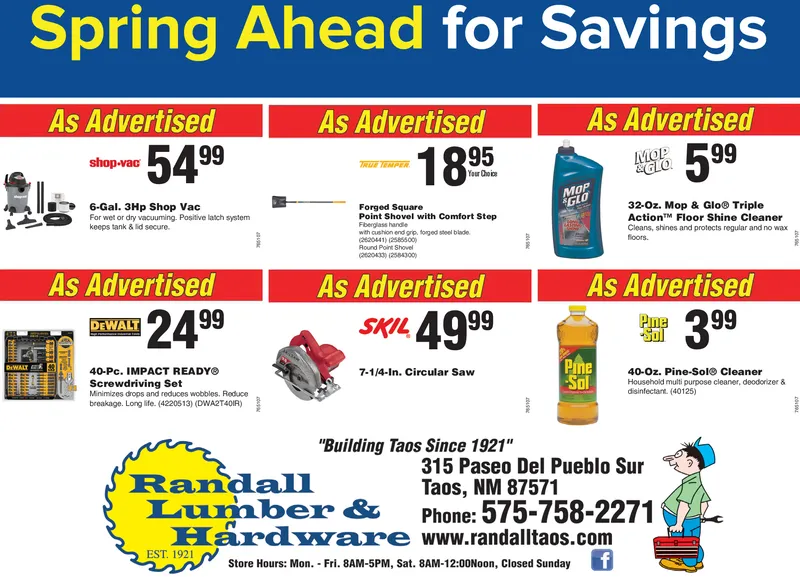 Ad promo image large