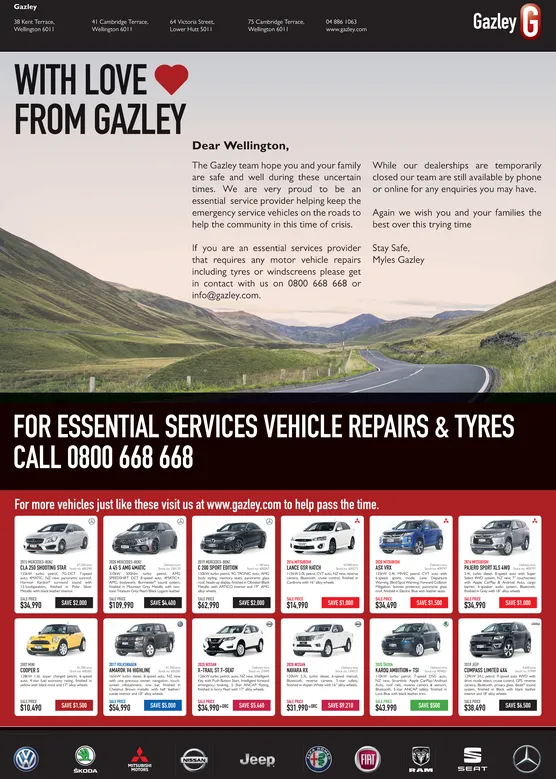 Ad promo image large