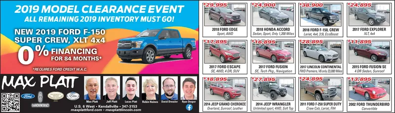 Ad promo image large